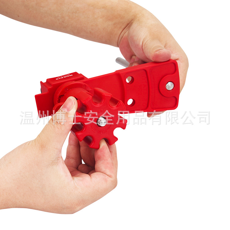 安全锁具单挡臂球阀锁工业管道手柄锁定loto停工上锁球阀阀门锁具