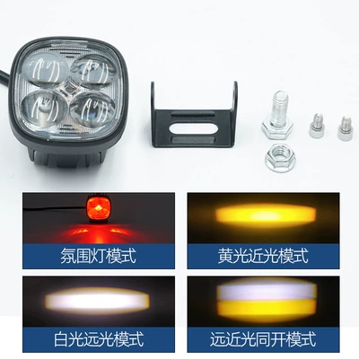 Headlight Electric Vehicle Spotlight Waterproof – Ön faralar