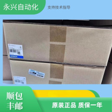 ������NS12-TS01B/TS01-V2��NS12-TS00B-V2/ECV2����
