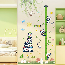 �ɐ���؈���ߜy�����N��ͯ�������b��̈��Շ����������N����logo