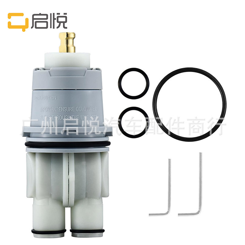 Rp46074 Is Suitable for Replacement Shower Boxes Multichoice 13/14 Series