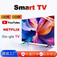 Телевизор 32/43/50/55/65 дюймов, всемирная универсальная система Android 14, умное ТВ