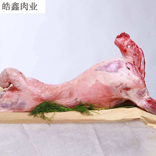 Кетоновое тело из баранина белые ингредиенты для барбекю из овец, полость овец, внутренняя Монголия Свежая жареная цельная ягненка оптом