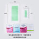 Hair removal wax paper lip hair removal facial moustache lip hair removal paper foreign trade cross-border factory direct small hair removal wax paper