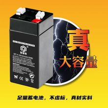 ��ӳӌ�����늳�4v4ah��ӷQ����̨�ӵ���ͨ��4v���ƿ�����ȫ