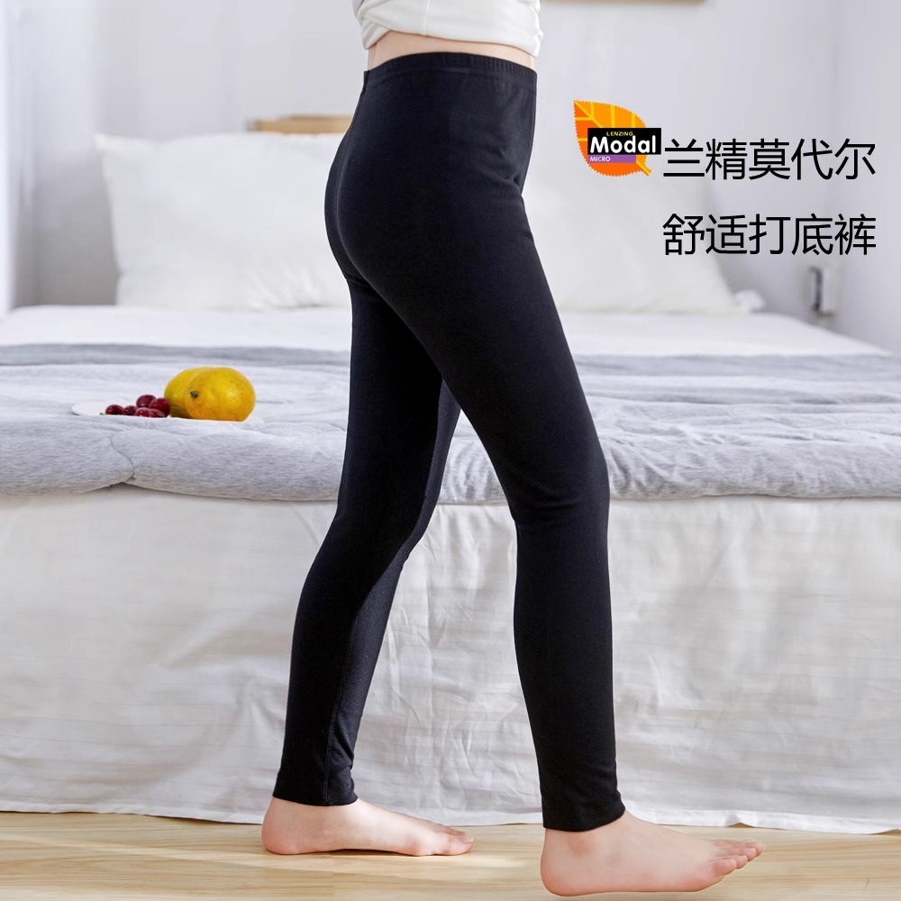 Children's leggings