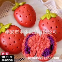 ��ͯ��ݮ����������z�^���Ʒˮ����ͨ���㌚���I�B�����ֹ����l