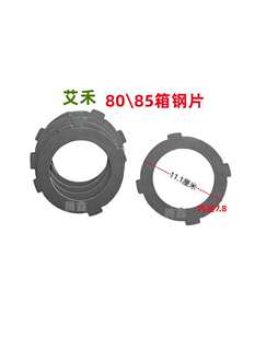 �����C׃����Ħ��Ƭ�Ƭ60\\80��85\\95���׃����x܇Ƭ