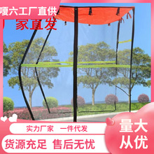 늄���݆܇ǰ܇�^��Ӻ�Ϊ�ȫ͸���꺟����ȫ���]������늄�܇��