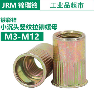 ���\���T��ĸ/С���^�Q�y�T ֱ�y�L���T�Ӽ�M3-M12�\������T僲�