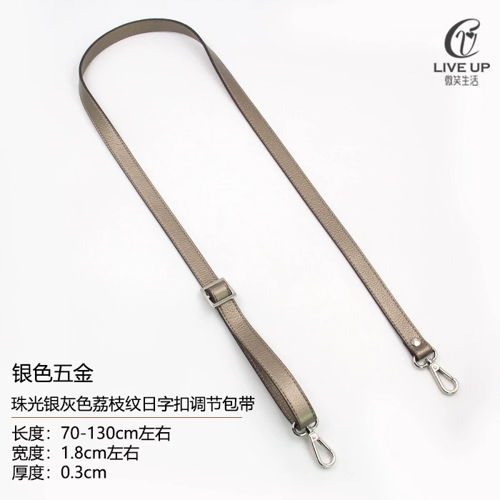 Accessories, bag strap for men and women, long backpack one shoulder, straps