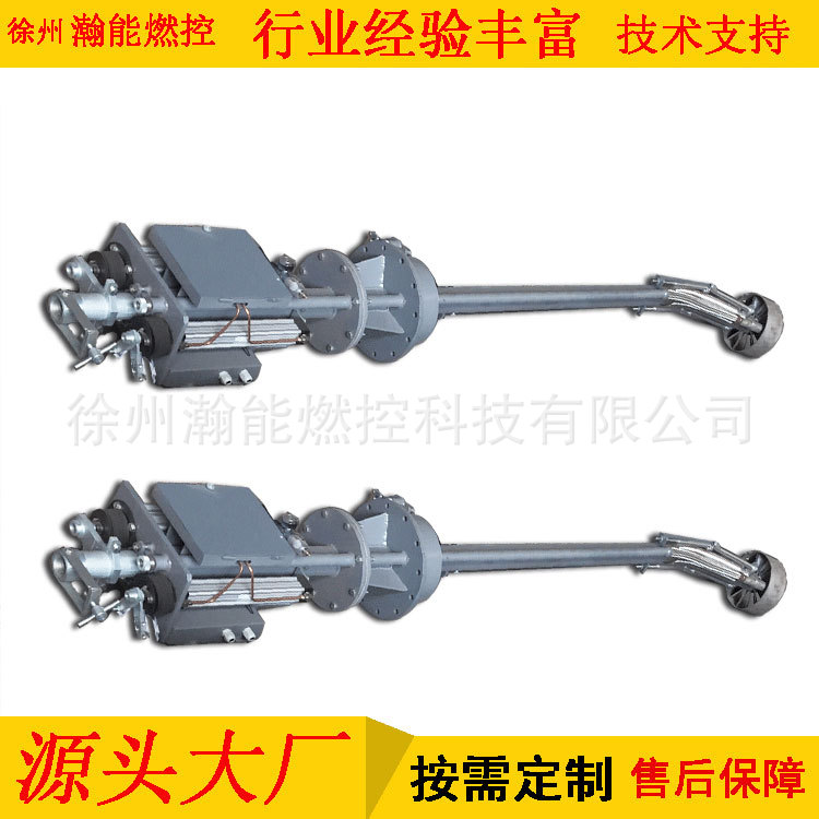 油枪气缸QKH-2燃烧器推进装置