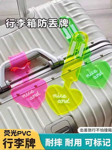 Fluorescent Luggage Tag Travel Back-To-School Creative Luggage Anti-Lost Gadget Airplane Checked Baggage Sticker Tag Accessories