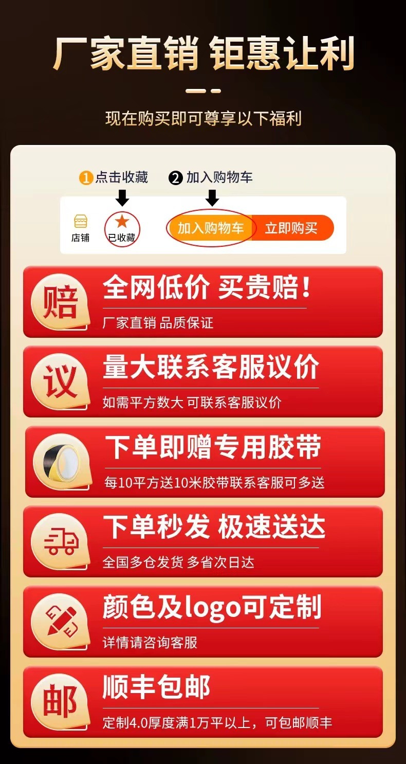 微信图片_20240305141758