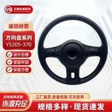 370늄���݆܇����P ����Դ늄�܇�D��P �^��܇����P