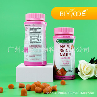 Skinny V All Natural Fast Acting Vegan CBDV Gummies Made by a Farmer