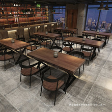 ͹ŹIL͏dưɟꌍľνML̲