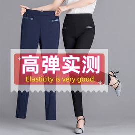 休闲裤;女士短裤;半身裙