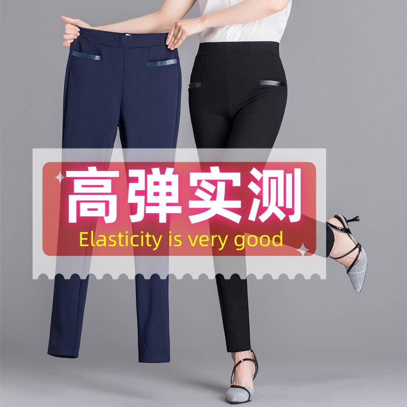 爆款紧身裤女S修身夏季外贸女裤外穿高腰九分小脚跨境铅笔裤工厂