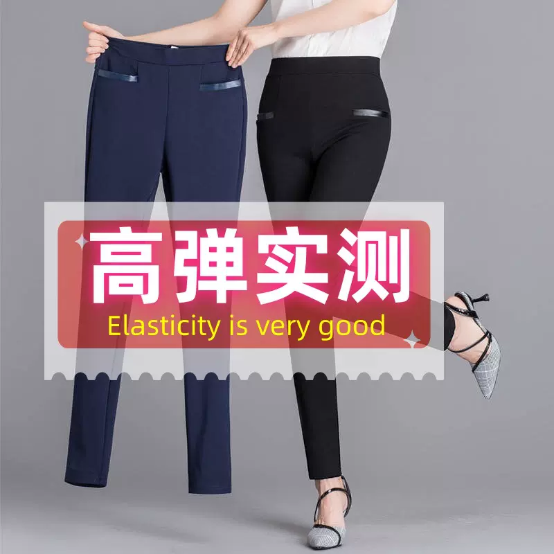 爆款紧身裤女S修身夏季外贸女裤外穿高腰九分小脚跨境铅笔裤工厂