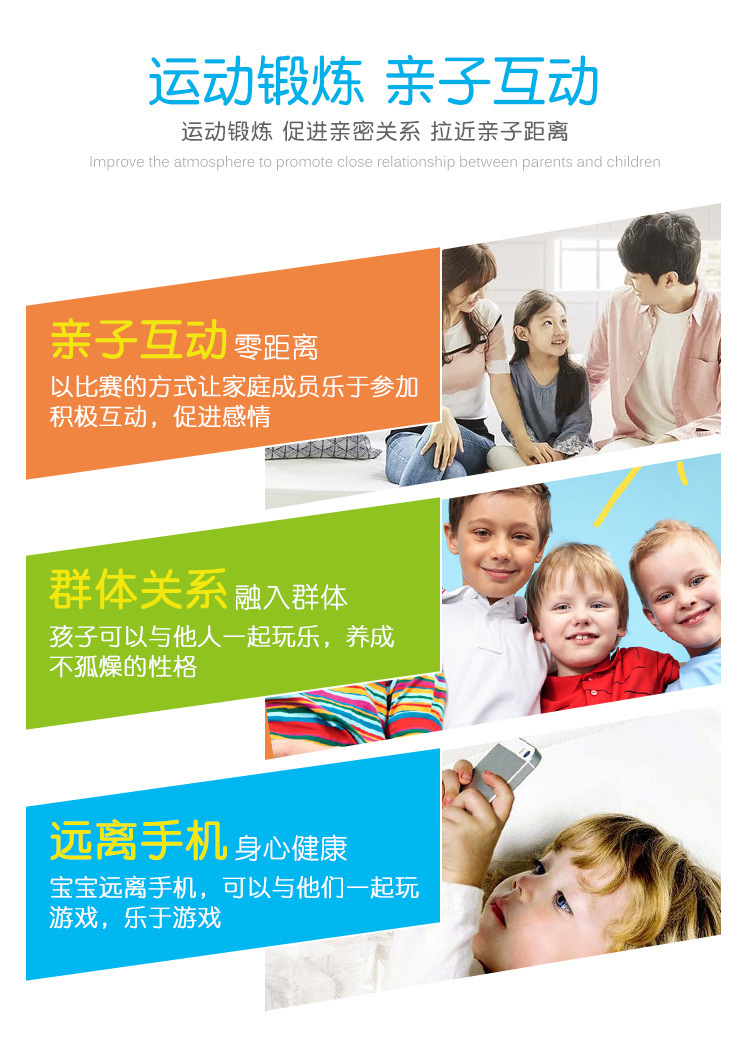 详情图_2.jpg