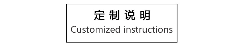 参数以及细节-1_06