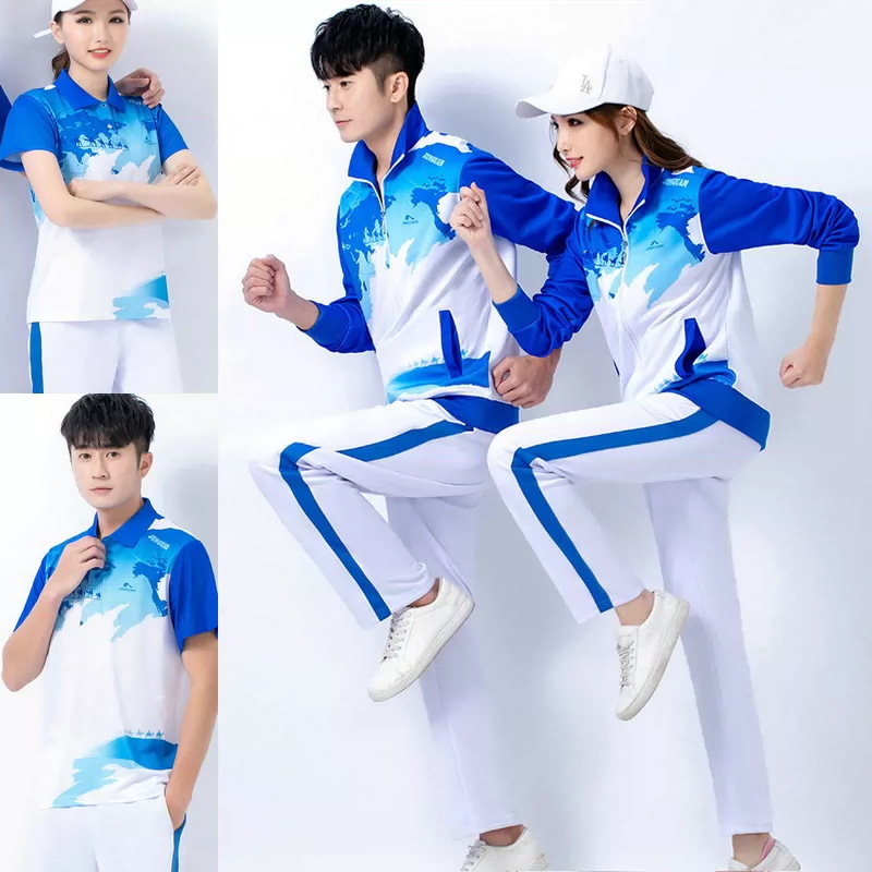 Jinguan Spring and Autumn new team uniform men and women middle-aged and elderly square dance fitness hiking sportswear suit three-piece suit