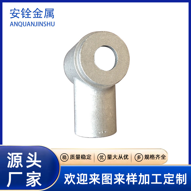 压铸件加 工厂家提供 数控车床加 工 镁合金钝化加 工