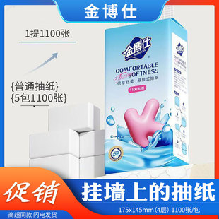 ���˳鼈�Ғ�ʽ�ײ�����ó�ȡʽ�l�������ּ������ͽ��������b