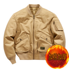 美式复古MA-1飞行服外套阿美咔叽加厚棉衣男式秋冬棒球服源头工厂