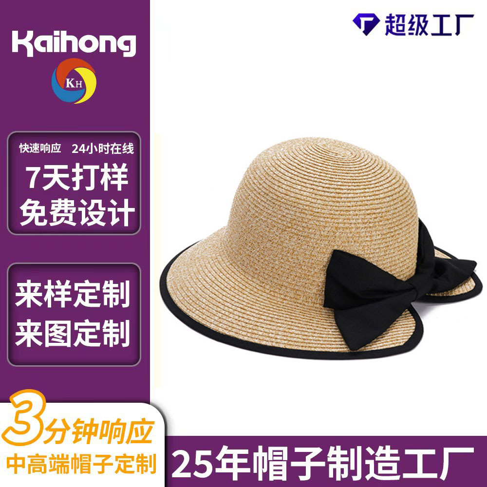 Comercio exterior nuevo sombrero de paja personalizado Lafi césped de alto nivel sensación pequeña sombra de viento fragante playa vacaciones turísticas damas image 1