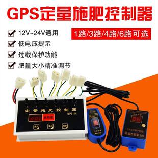 �¿�GPS������ʩ�������ʺв��Nʩ������C��������늄ӷʺ�