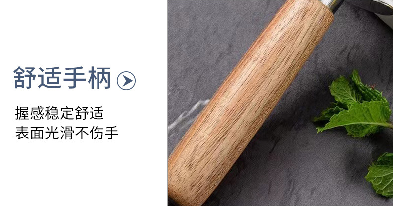 详情_08.jpg