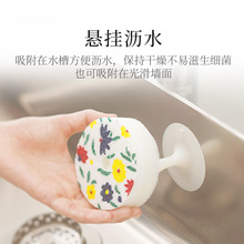 洗碗海绵刷锅神器厨房家居用品百洁布POCO清洁擦日本进口