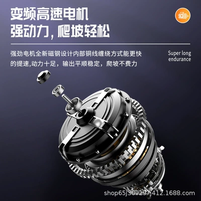 Qatlanan elektrik velosipedlər manufacturer, 14-inch 500W high-power motor