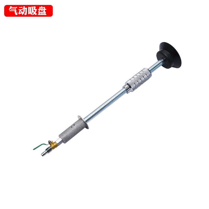 Máquina de formación de automóviles, accesorios de máquina de chapa metálica, ventosa empotrada, junta de pieza, mandril, varilla de carbono, herramienta de mesón de martillo de tracción