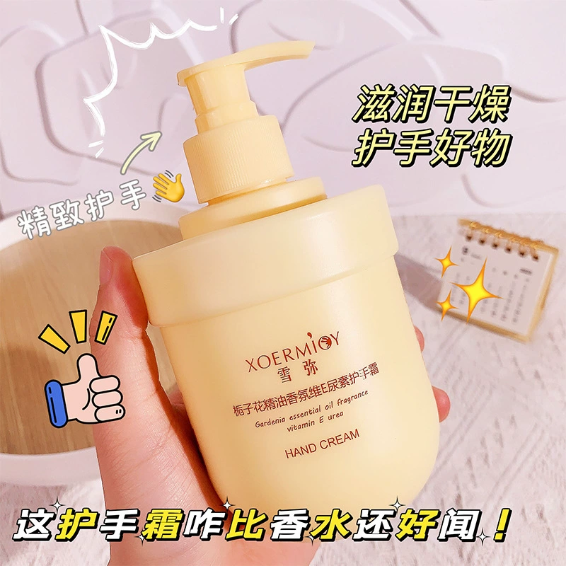 Крем для рук с эфирным маслом снежной гардении, витамином Е и мочевиной, увлажняющий и питательный, популярный товар для оптовых закупок