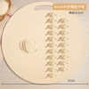 ◐⊕⊕◑【5cm dumplings can be placed about 75 pieces】Beige-47cm◐⊕⊕◑