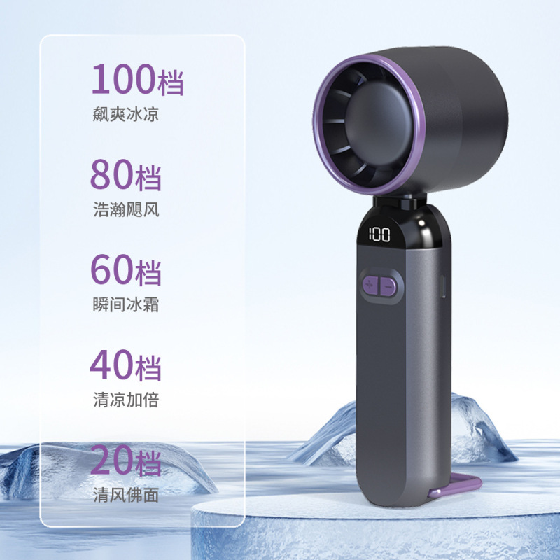 2025 新 100 ギアハンドヘルド高速小型ファンタービン小型風力砲ミニポータブル USB 屋外扇風機|undefined