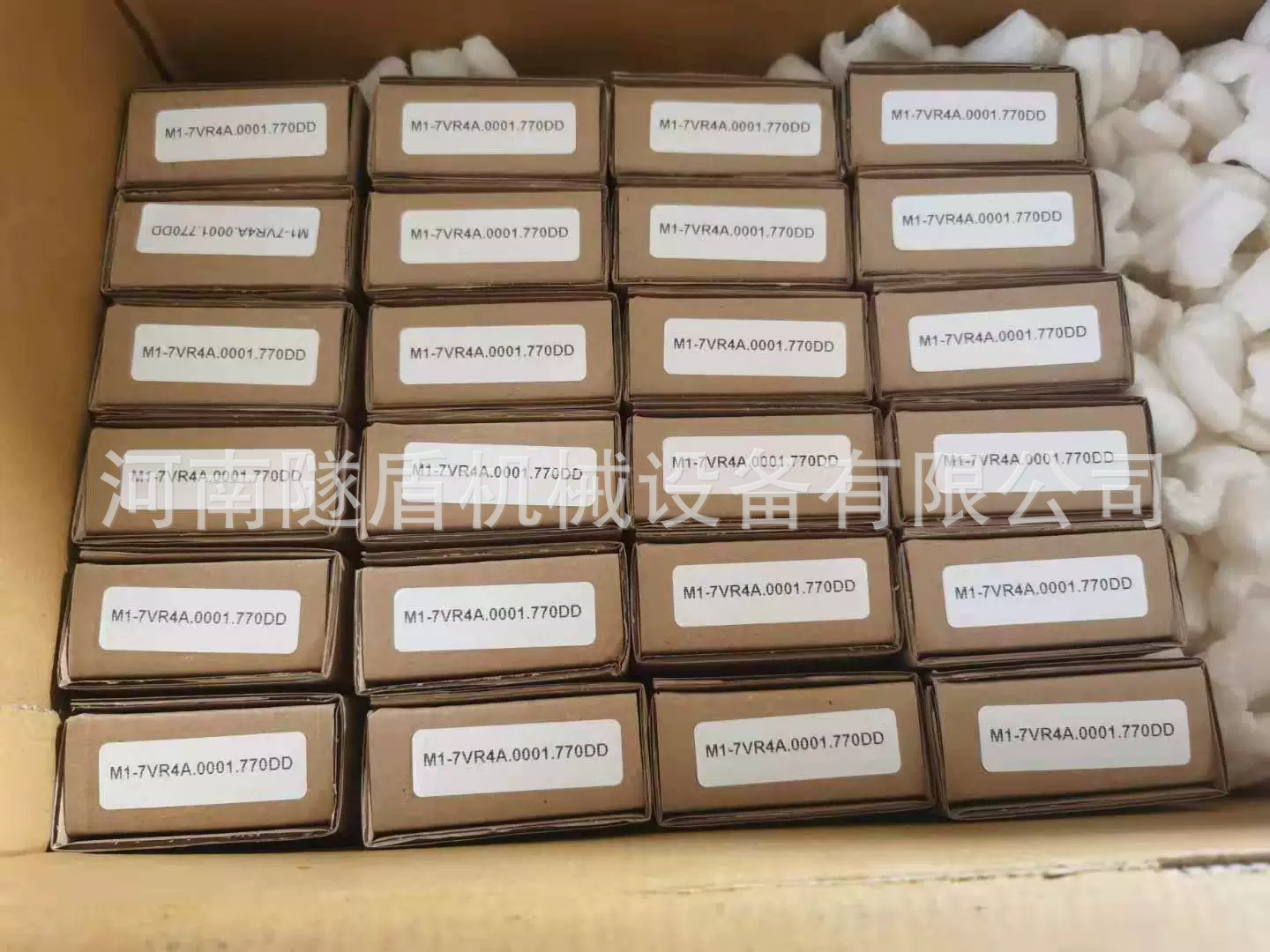 盾构机配件注浆数显表MONTWILL M1-7VR4A.0001.770DD M1-1VR4B