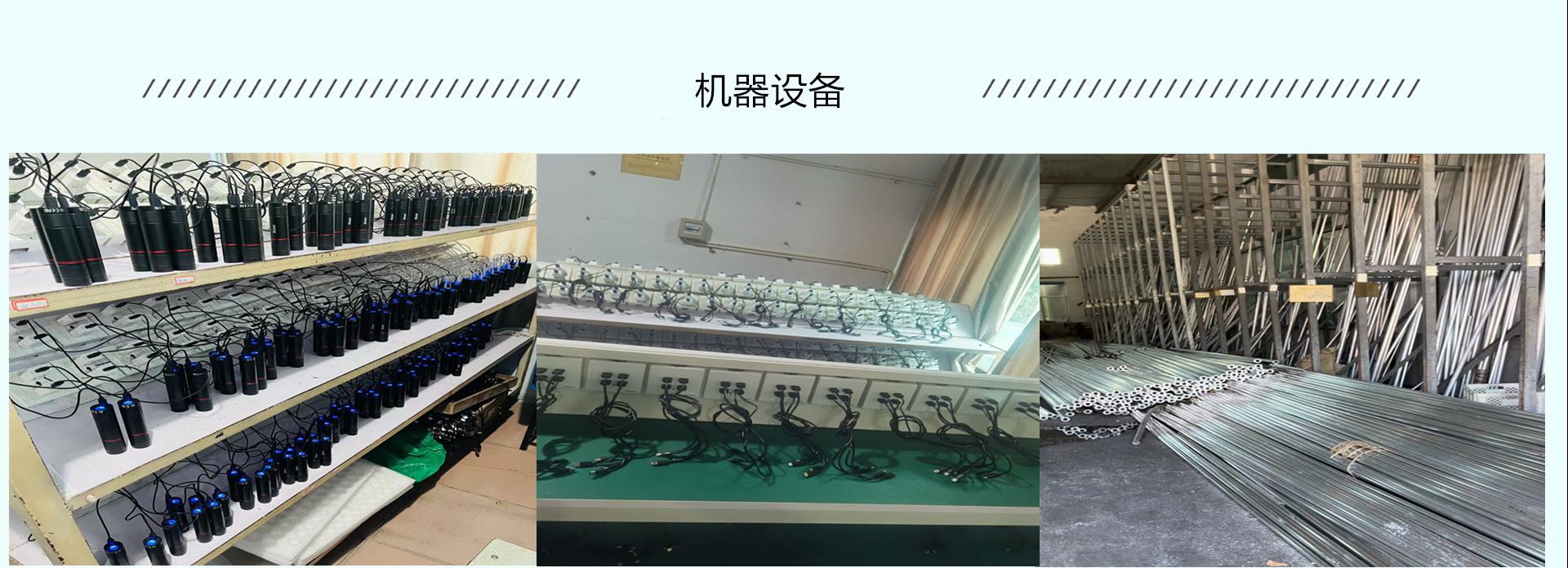 微信图片_20230607102658
