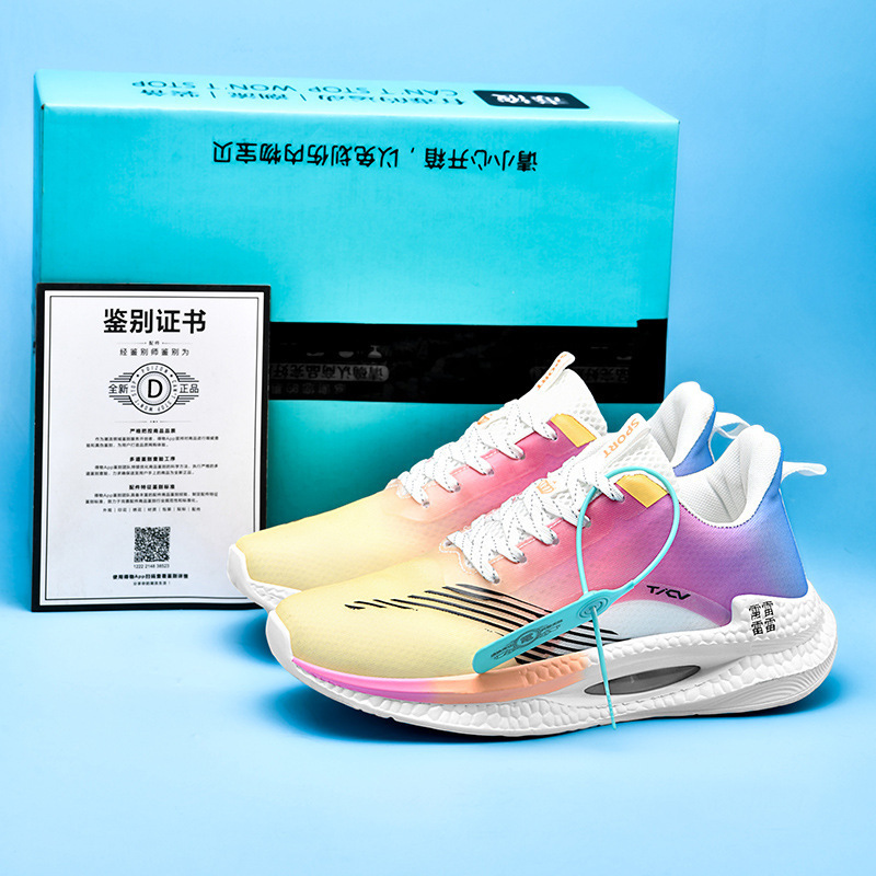 Cross-Border Jueying 2Pro Sports Running Shoes with Air Cushion, Non-Slip, Shock-Absorbing, Lightweight, Soft-Soled, Unisex Couple's Sports Casual Shoes Cross-Border Jueying 2Pro Sports Running Shoes with Air Cushion, Non-Slip, Shock-Absorbing, Lightweight, Soft-Soled, Unisex Couple's Sports Casual Shoes