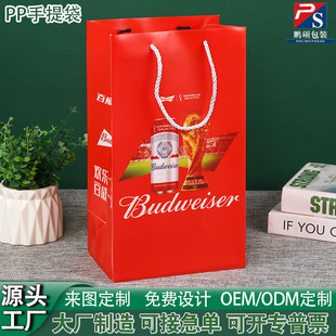 ơ�ư���PP�����ĥɰ��������������K�YƷ��PVCţ����������