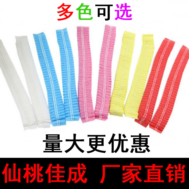 Sombrero desechable, sombrero de cocinero a prueba de humo, sombrero de polvo para adultos, sombrero de alimentos para adultos, sombrero de tela no tejida para redes de comidas image 4