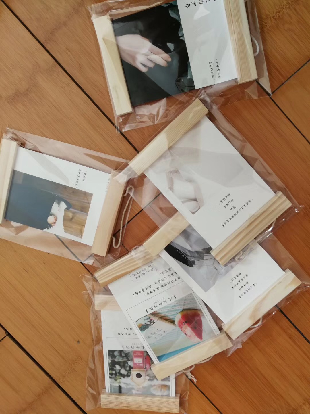 mmexport1592978756471