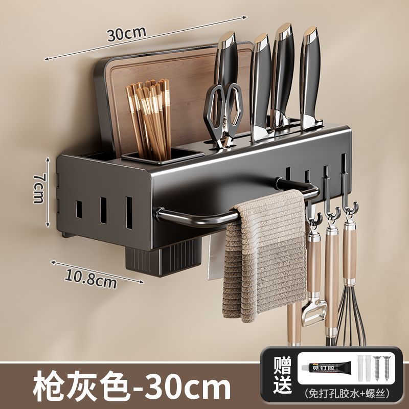 30 gun gray wall mounted knife holder