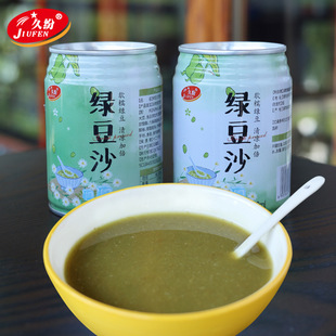 ��悾G��ɳ��ϾG����ɳ���b�G��ˬ�����ʾG�����Ʒ��������