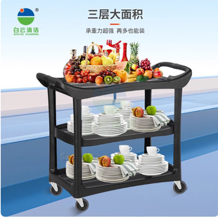 ����坍AF08179����;��������܇ �Ƶ�/�͏dʳ���Ͳ�/�ձP��܇