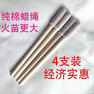 �ֹ�ľ�|���ѻ���������ֳֻ�ѻ����߻�Ѱ��޾�����