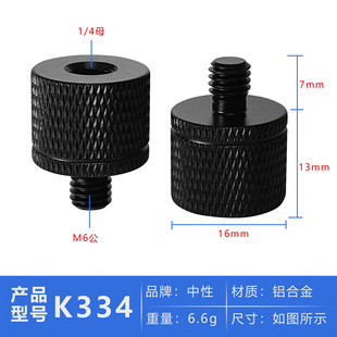 ���Q���R�dM6�D1/4Ӣ���D�Q�ݽz���_���m�����zӰ�����^���C���